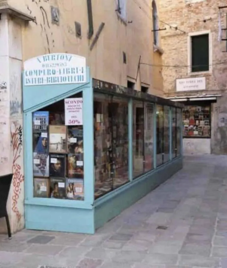 Appartamento Giglio Venice 0*,